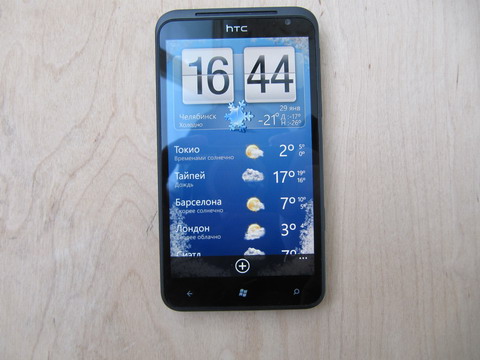 HTC Titan X310e