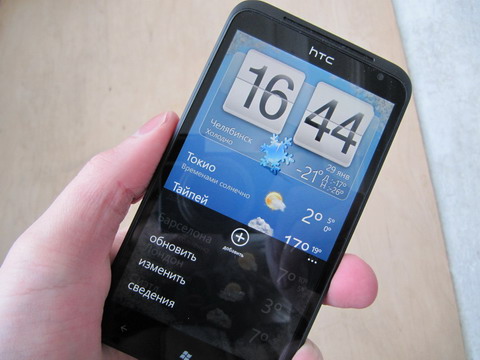 HTC Titan X310e