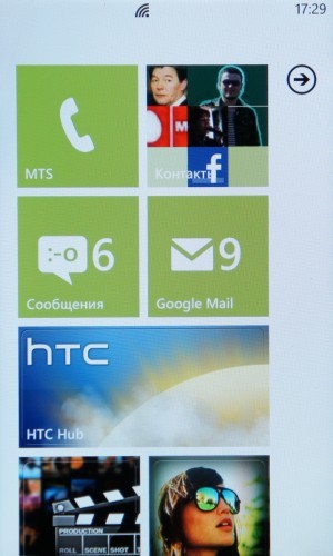 HTC TITAN X310e