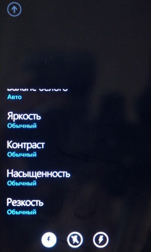 HTC TITAN X310e