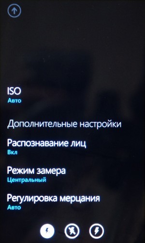 HTC TITAN X310e