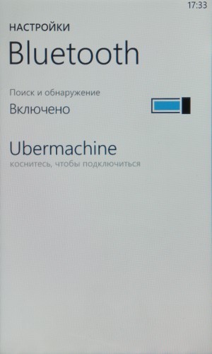 HTC TITAN X310e