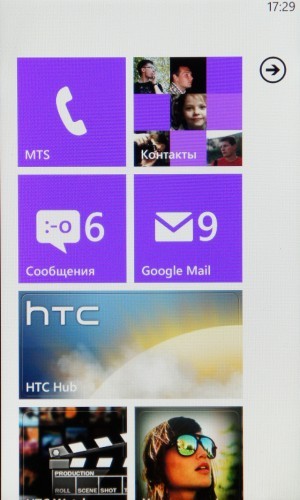 HTC TITAN X310e