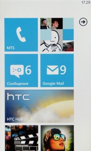 HTC TITAN X310e