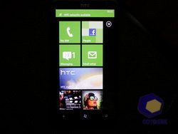 HTC TITAN X310e