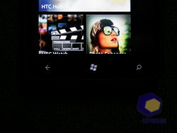 HTC TITAN X310e