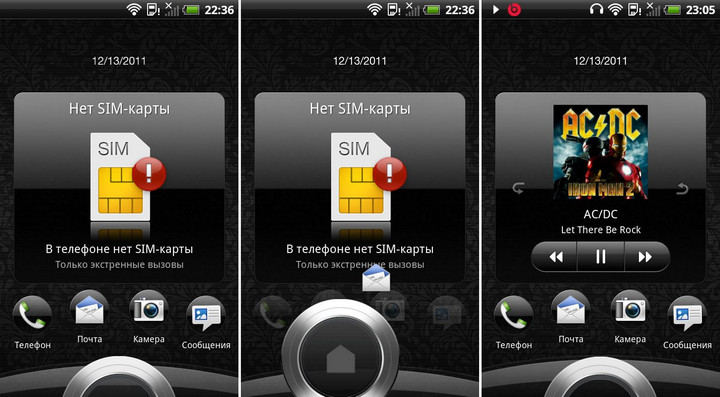 HTC Sensation XL X315e