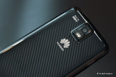 Huawei Ascend D quad