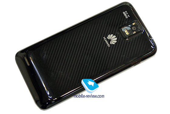 Huawei Ascend D Q