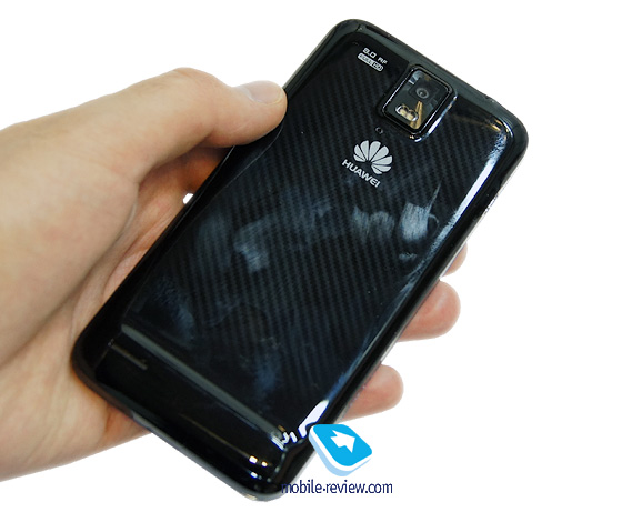 Huawei Ascend D Q