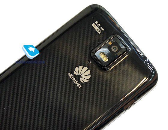 Huawei Ascend D Q