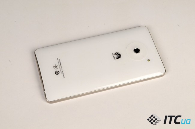 Huawei Ascend D2