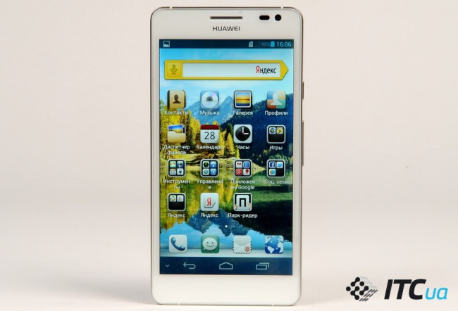 Huawei Ascend D2