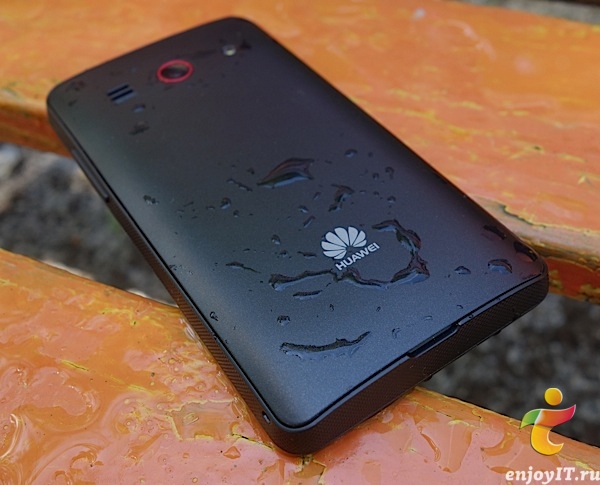 Huawei Ascend G350