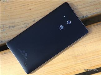 Huawei Ascend Mate