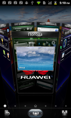 Huawei Vision U8850