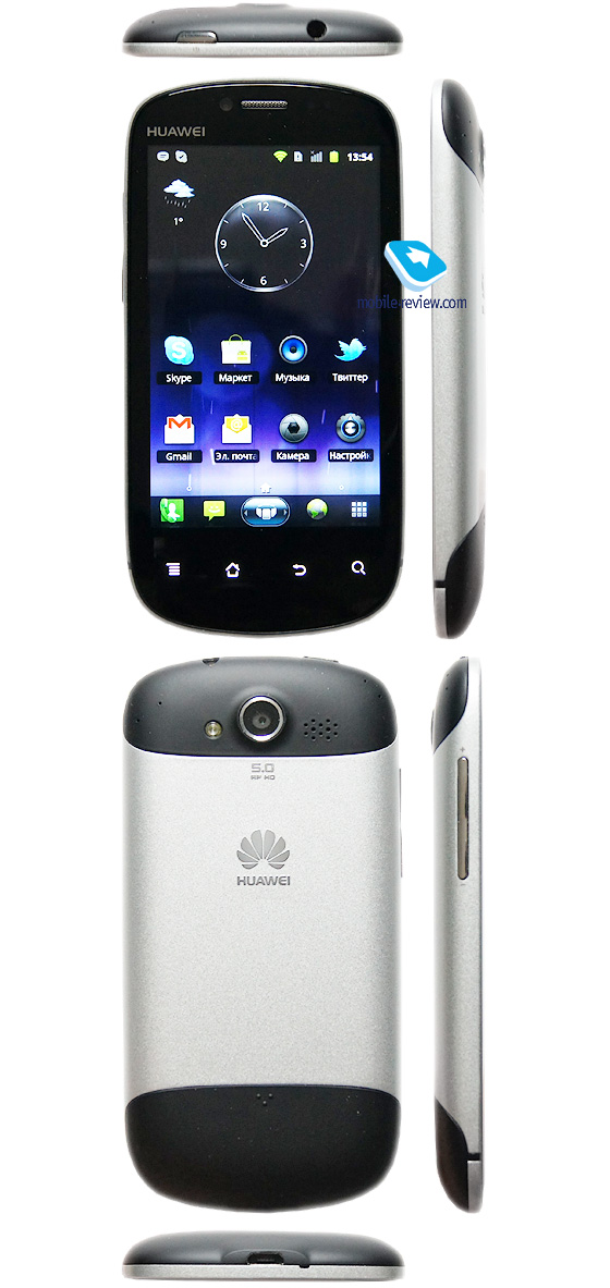 Huawei Vision U8850