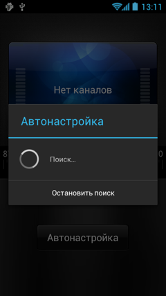 Обзор Huawei Honor. Скриншоты. Автонастройка приёмника