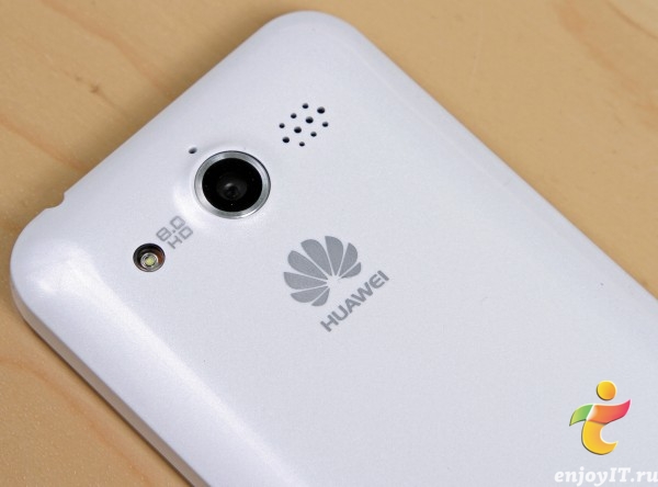 Huawei Honor U8860