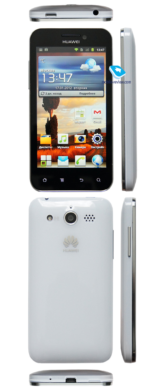 Хуавей ю 61. Huawei Honor u8860. Huawei u8860 характеристики. Huawei u120s. Huawei u 70.