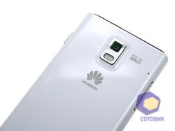 Huawei Ascend P1