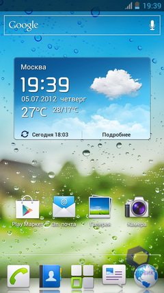 Huawei Ascend P1. Скриншоты