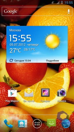 Huawei Ascend P1. Скриншоты