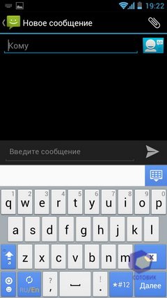 Huawei Ascend P1. Скриншоты