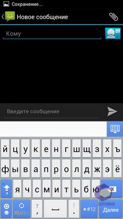 Huawei Ascend P1. Скриншоты