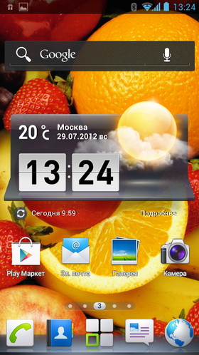 Huawei Ascend P1. Скриншоты