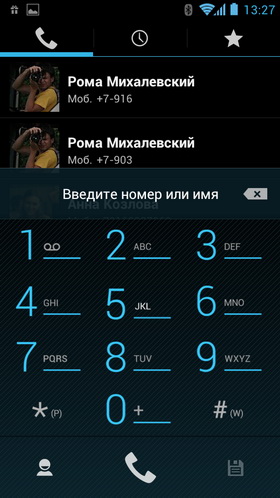 Huawei Ascend P1. Скриншоты