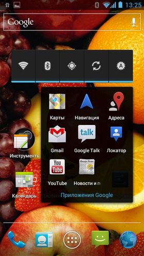 Huawei Ascend P1. Скриншоты