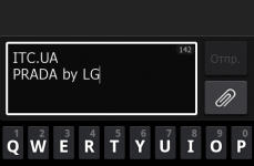 LG P940 Prada 3.0