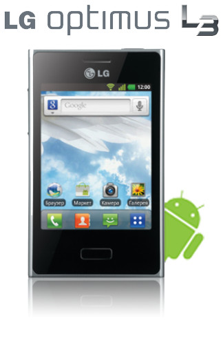 LG E400 Optimus L3