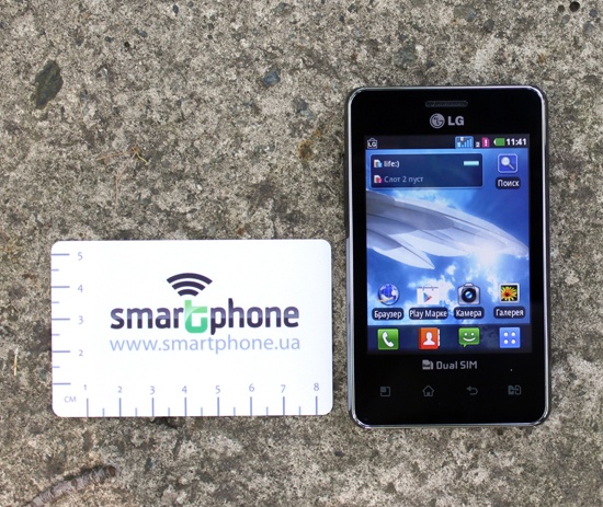 LG Optimus L3 Dual (E405)