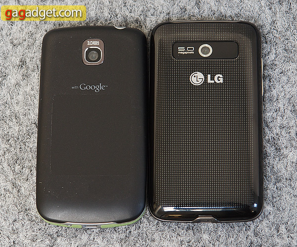 LG Optimus Hub E510