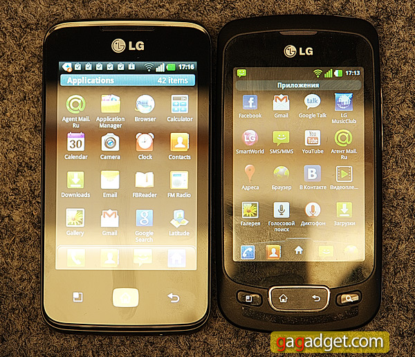 LG Optimus Hub E510