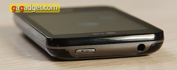 LG Optimus Hub E510