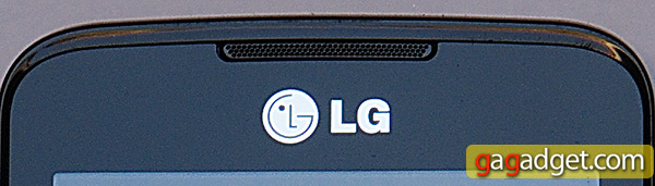 LG Optimus Hub E510