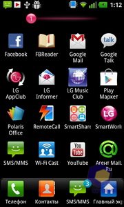 LG E730 Optimus Sol