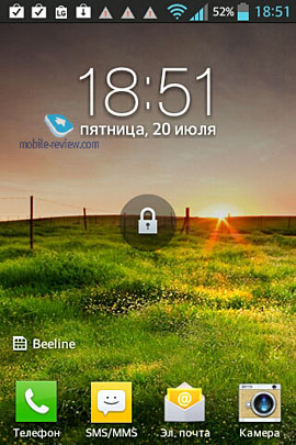 LG Optimus L5