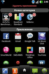 LG P500 Optimus One