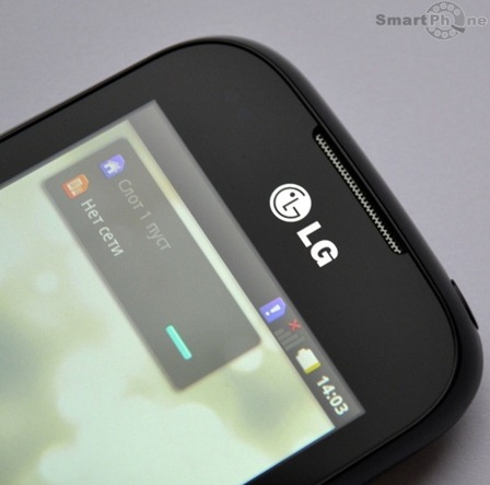 LG Optimus Link Dual SIM