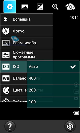 LG Optimus L7 (P705). Обзор