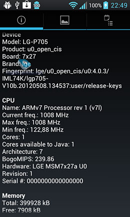 LG Optimus L7 (P705). Обзор