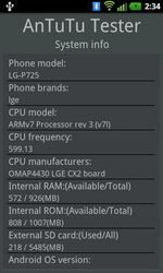 LG Optimus 3D Max (P725)