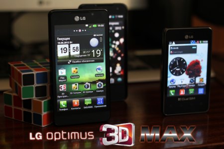 Реинкарнация 3D-технологии в обличии нового смартфона: обзор LG Optimus 3D Max (P725)