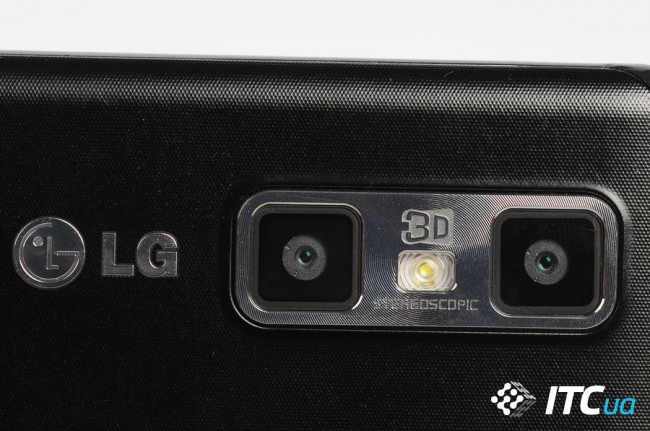 LG Optimus 3D Max (P725)