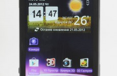 LG Optimus 3D Max (P725)