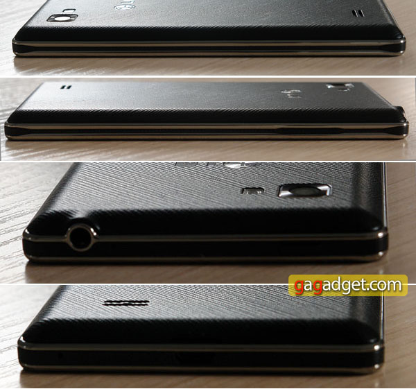 LG Optimus 4X HD (P880)